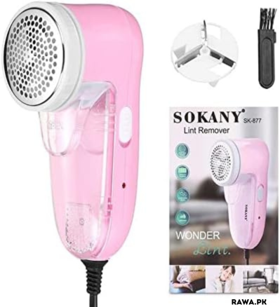 SOKANY Lint Remover & Fabric Shaver